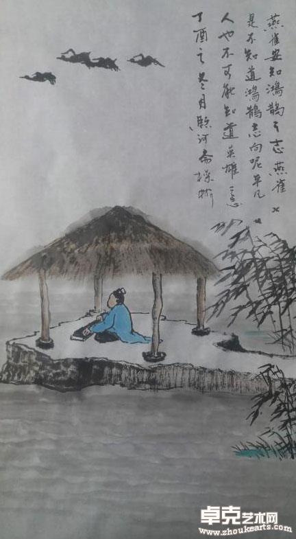 作品 67