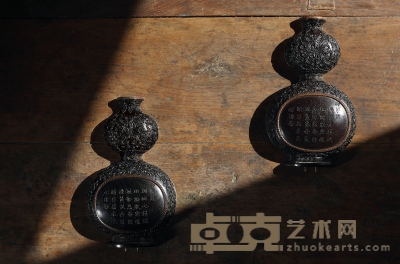 清乾隆 紫檀开光御题诗西番莲纹葫芦形壁瓶 （一对） 1.高：18.5cm；2.高：18.3cm