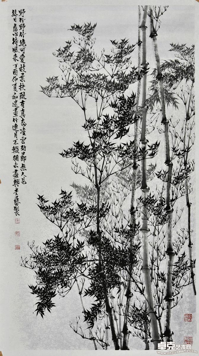 清风高节153X84cm