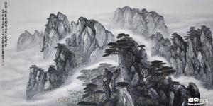 云涌峰奇