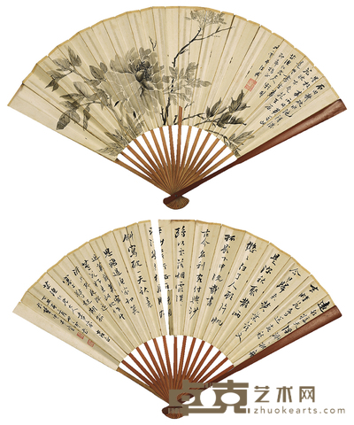 方碧云 花卉书法 47×18.5cm