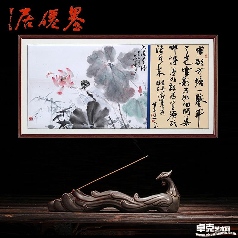 莲池幽趣