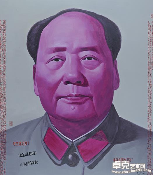 《这不是历史——无产阶级文化大革命五十周年祭》039160×180cm