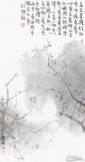 万境自如如  