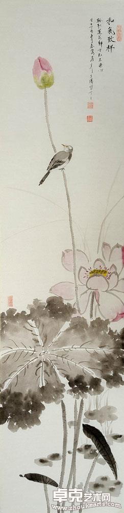和气致祥   138x34cm