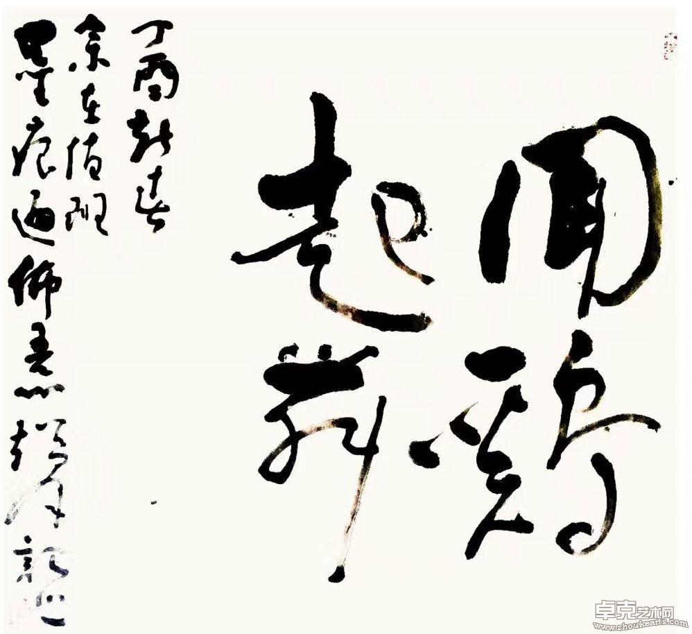 作品 141