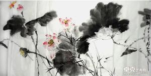清趣2 
