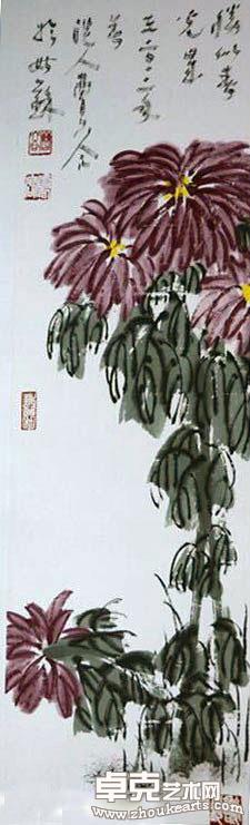 作品57