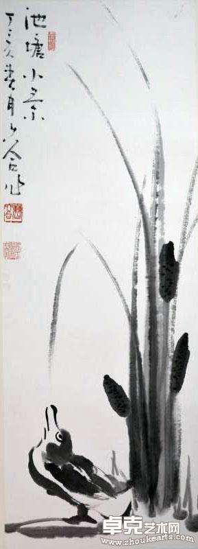 作品58