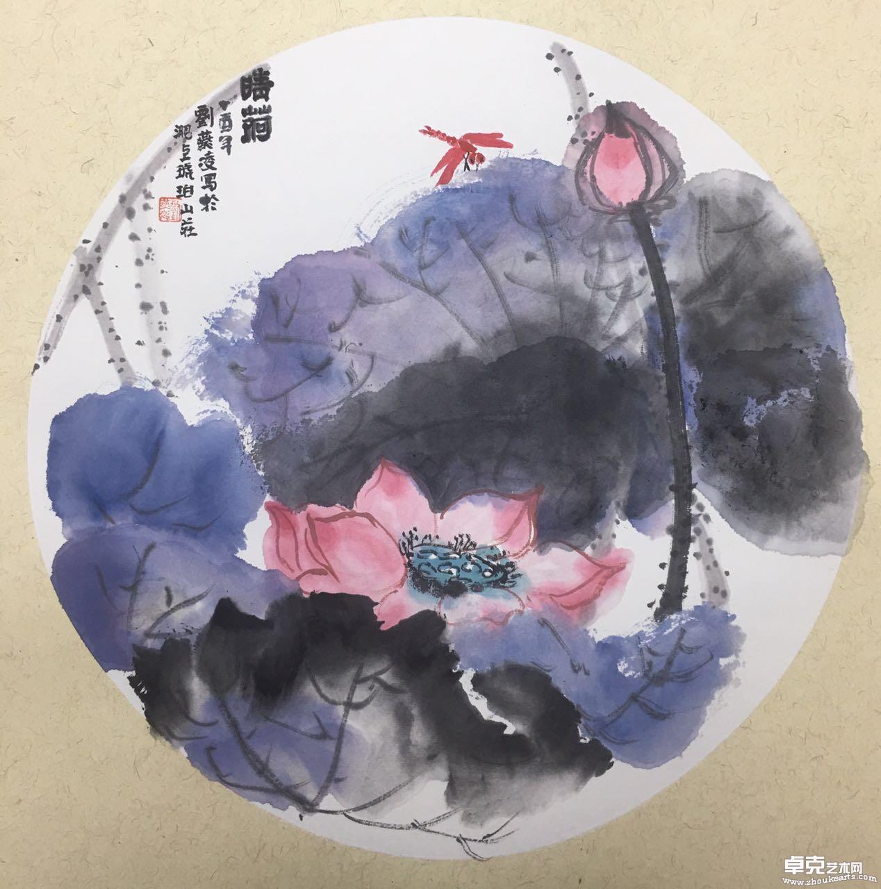 晴荷