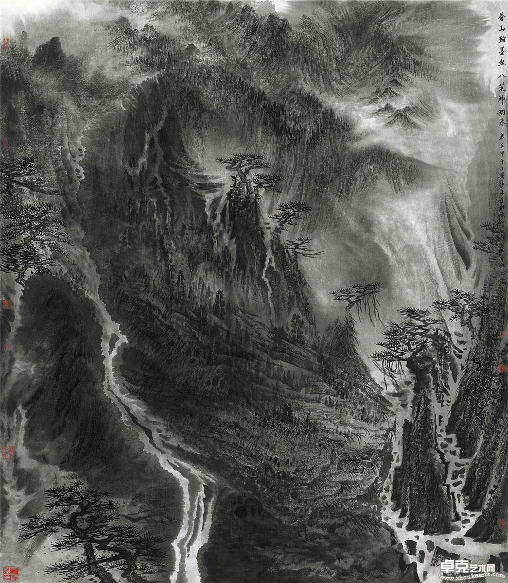 苍山翰墨起 八荒神韵来 195x175cm 