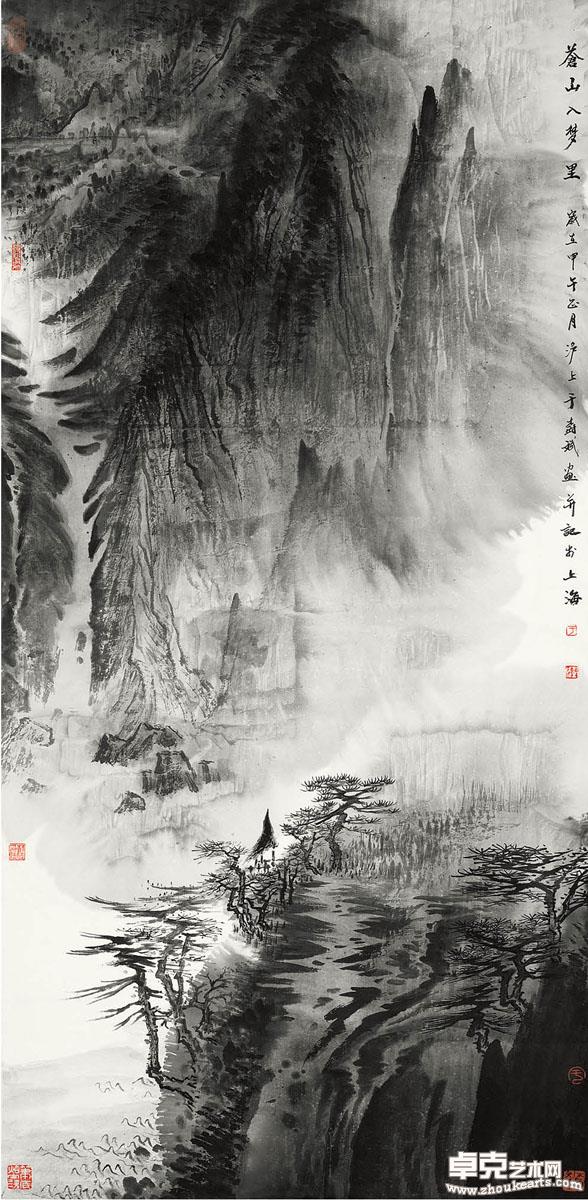 苍山入梦里 138x69cm 