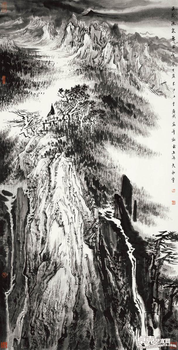 云水流泉无古今 138x69cm 