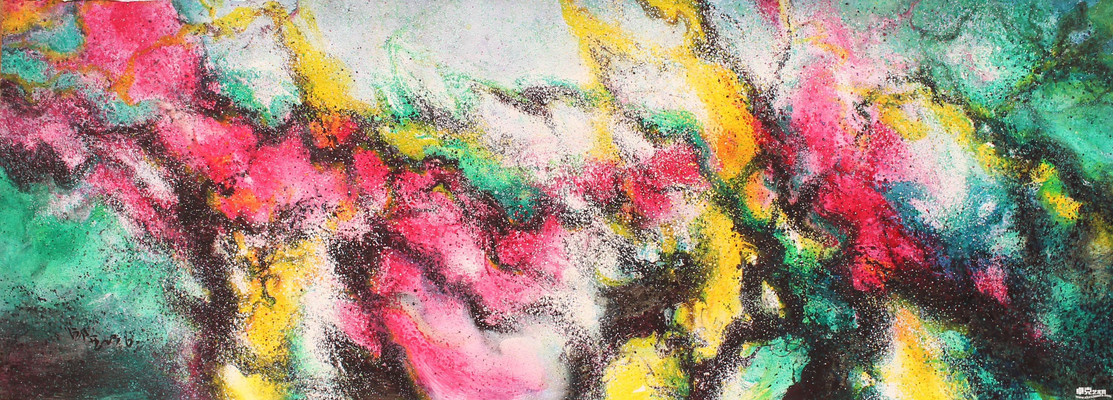 《迎新》30x78cm