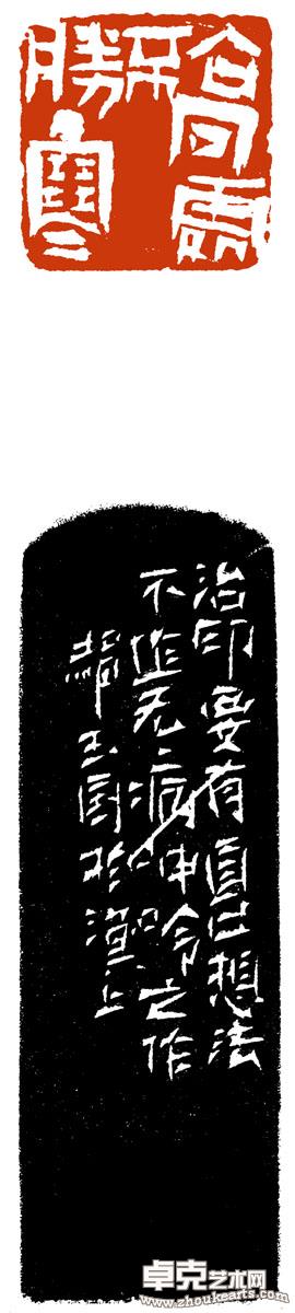 高处不胜寒