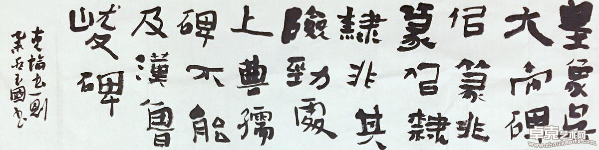 作品 1