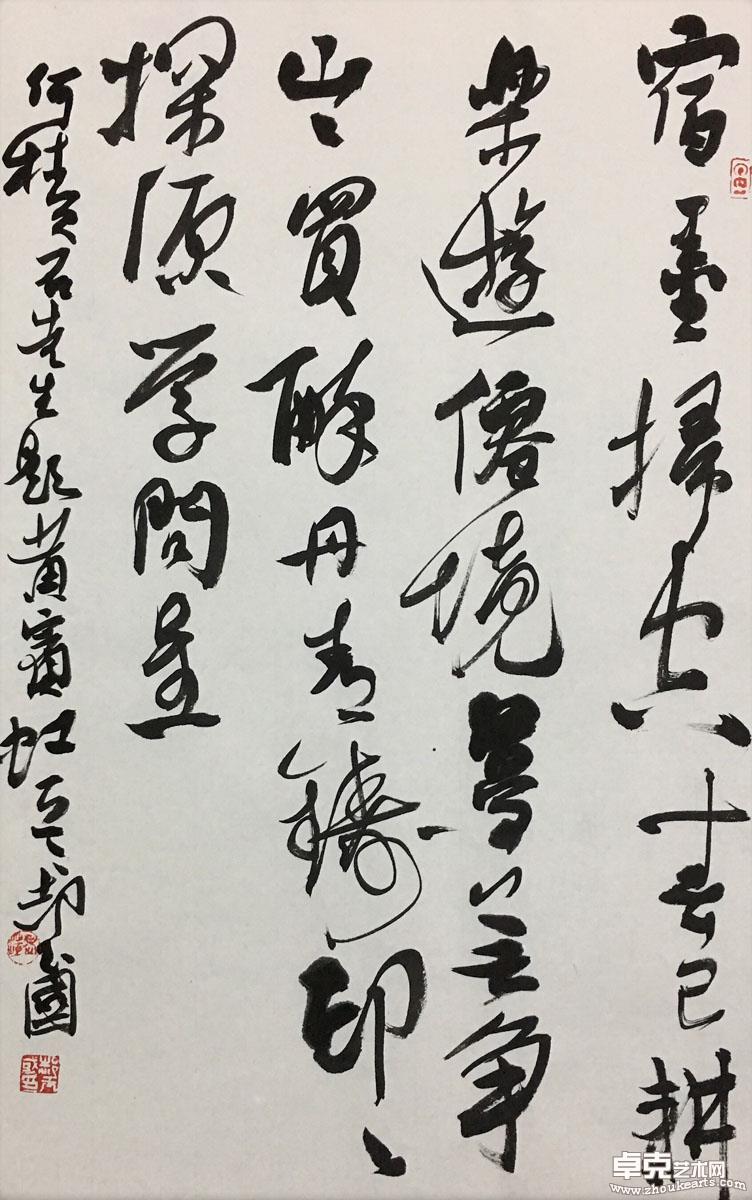 作品 3