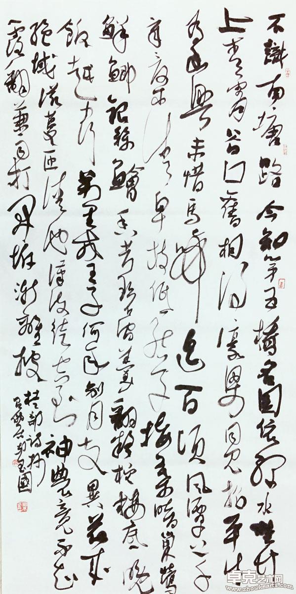 作品 4