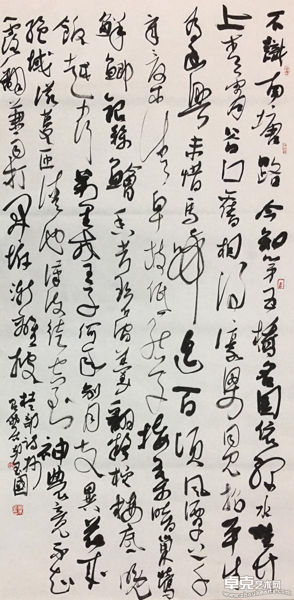 作品 6