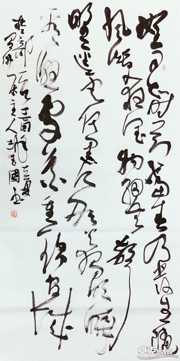 作品 10