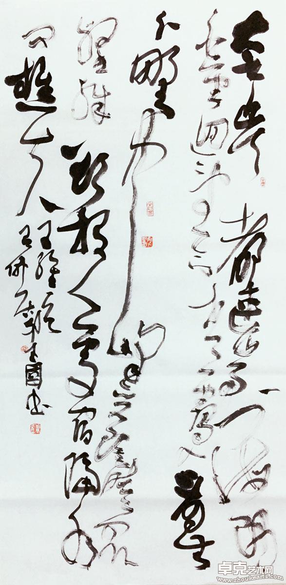 作品 11