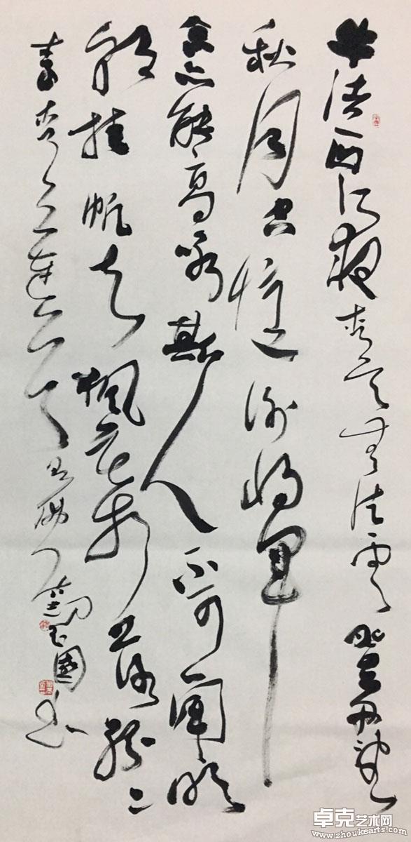 作品 15