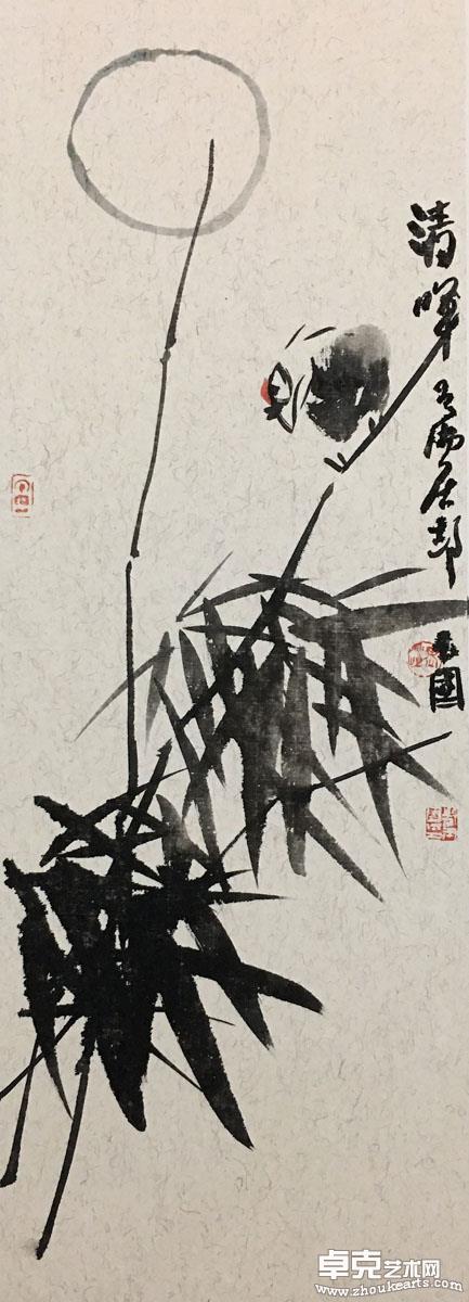 作品 25