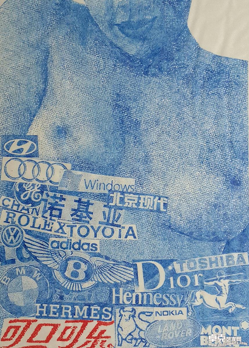 名流 3130x90cm