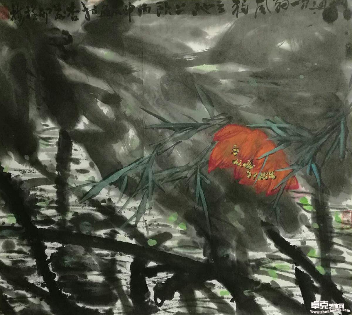 作品 8