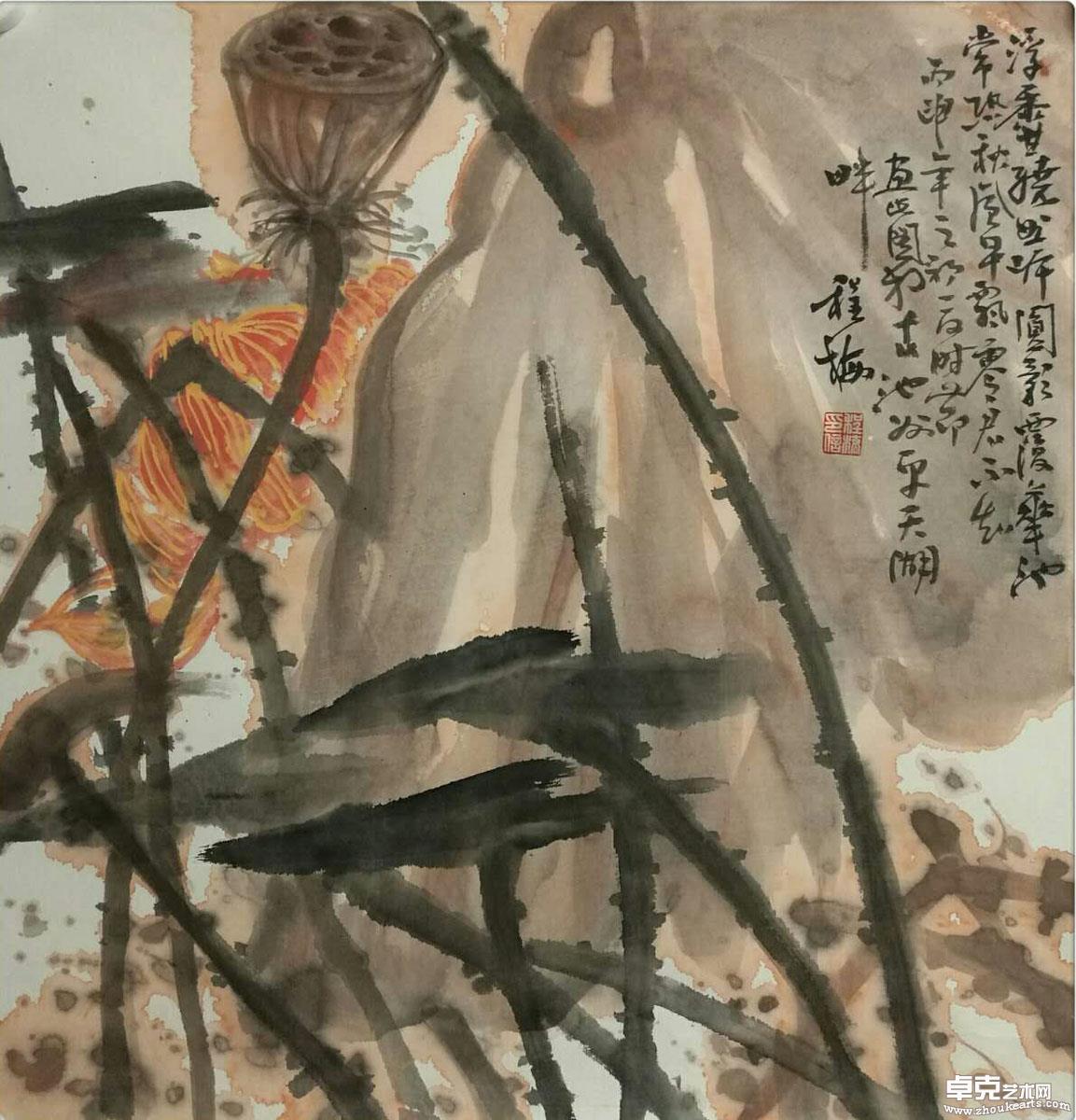 作品 10