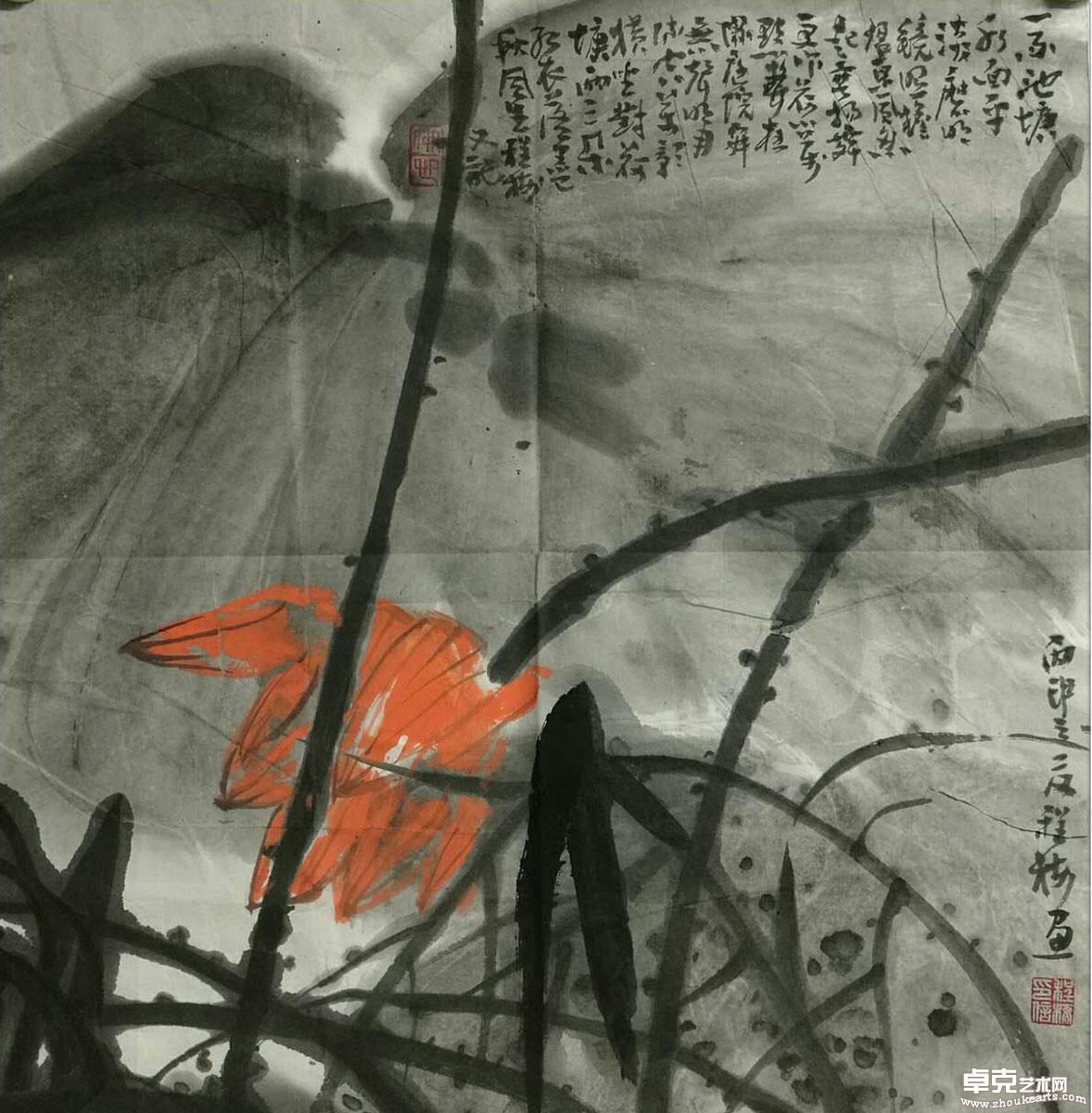 作品 15