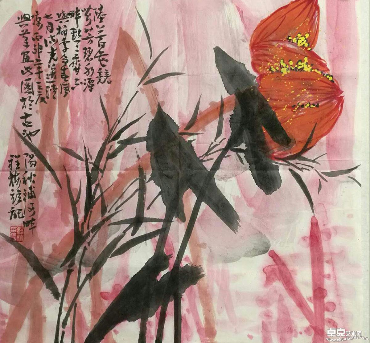 作品 16