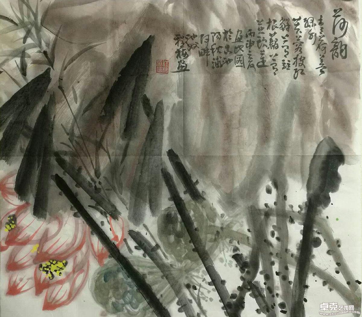 作品 18