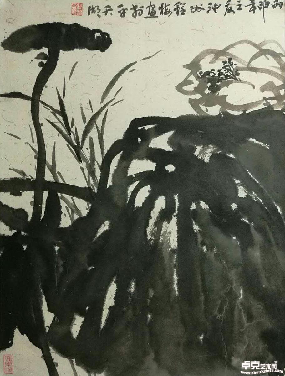 作品 26