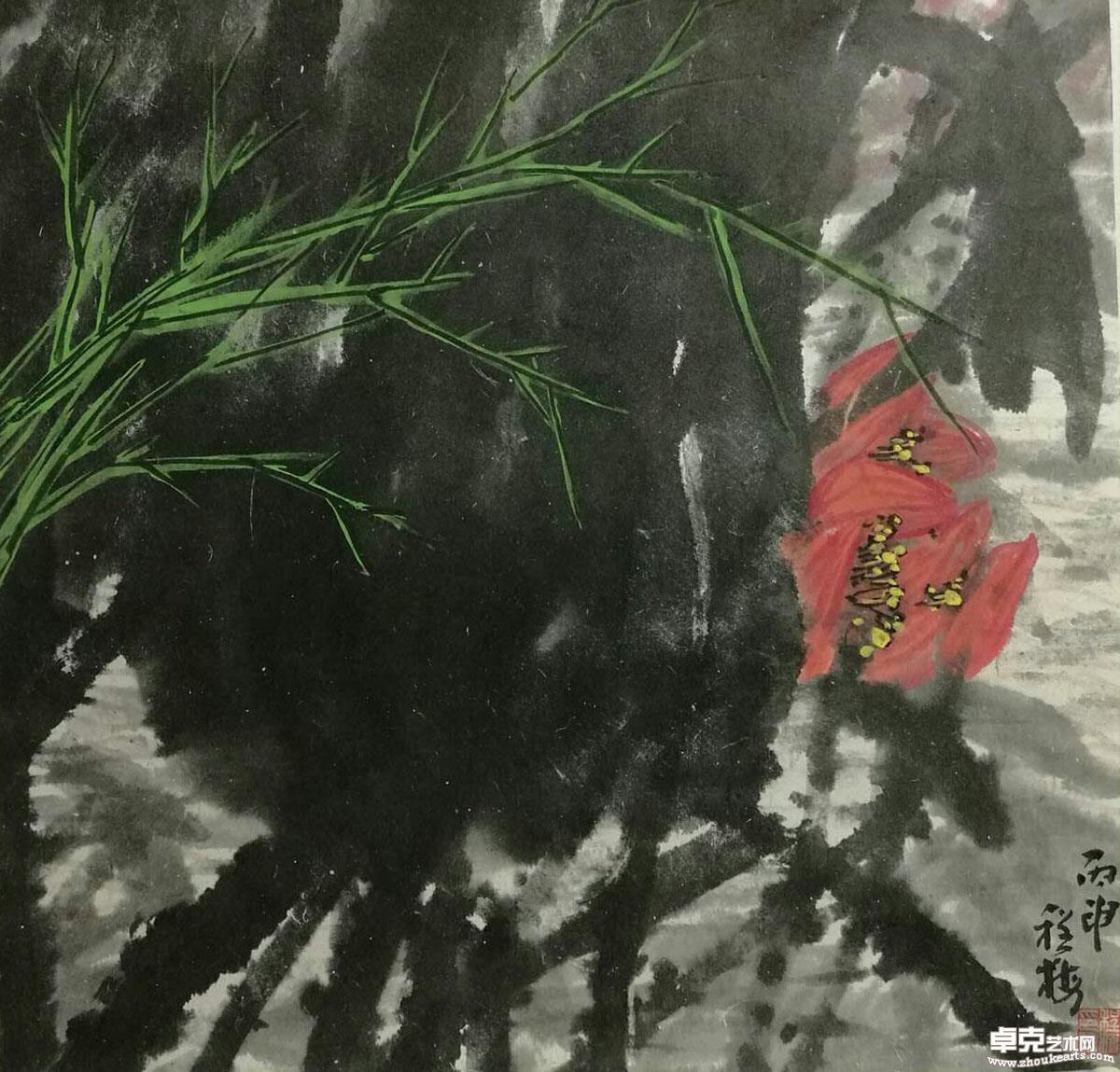作品 33
