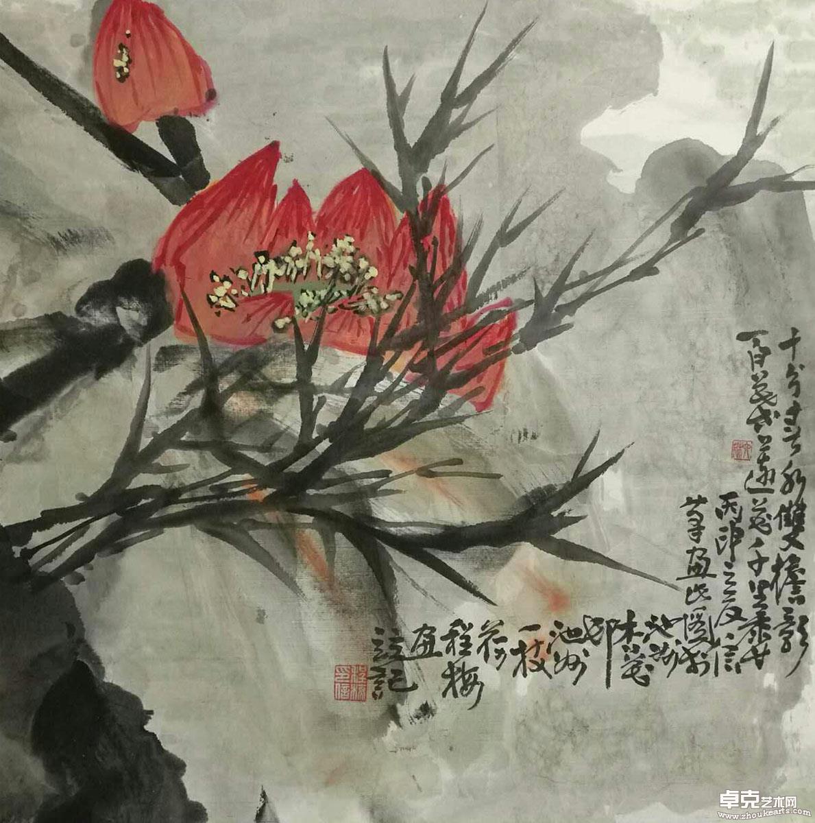作品 34