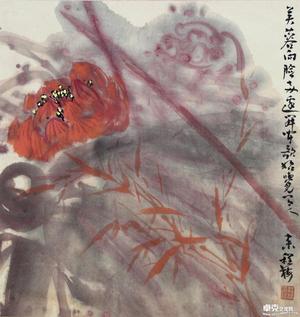 芙蓉芙蓉向脸两边开