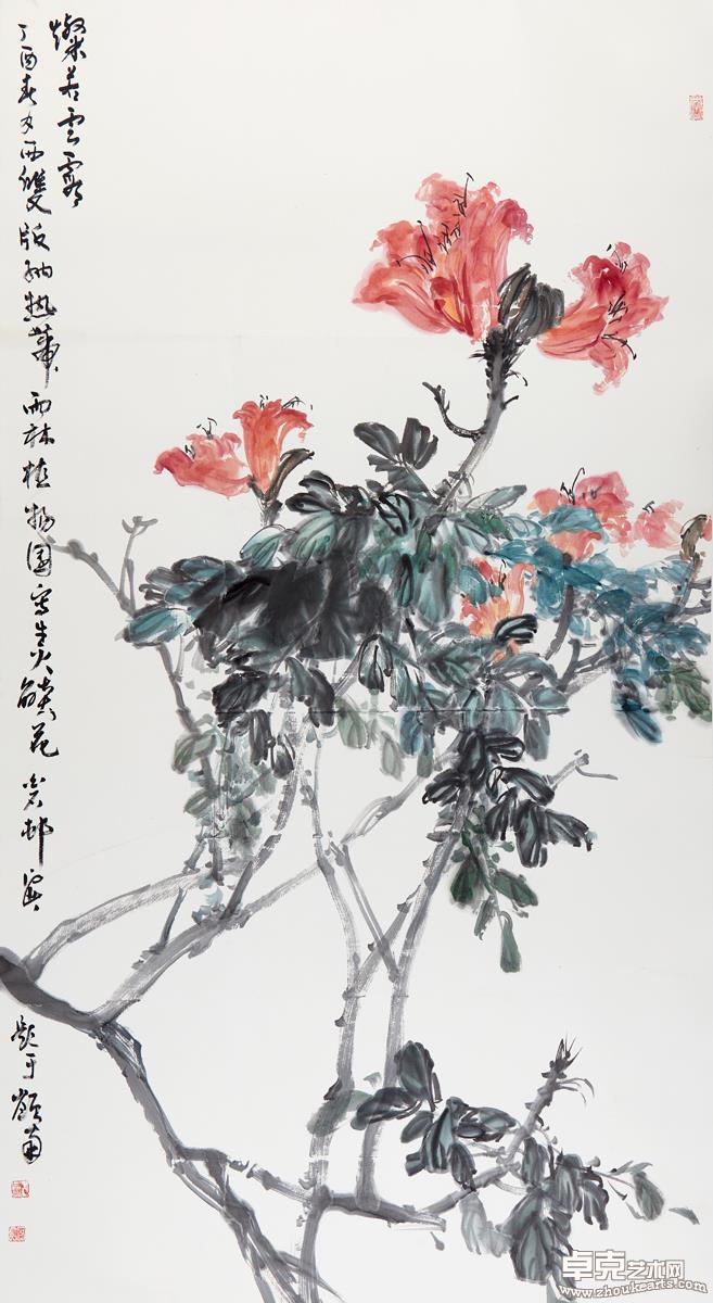 灿若云霞(火焰花)181x97 cm