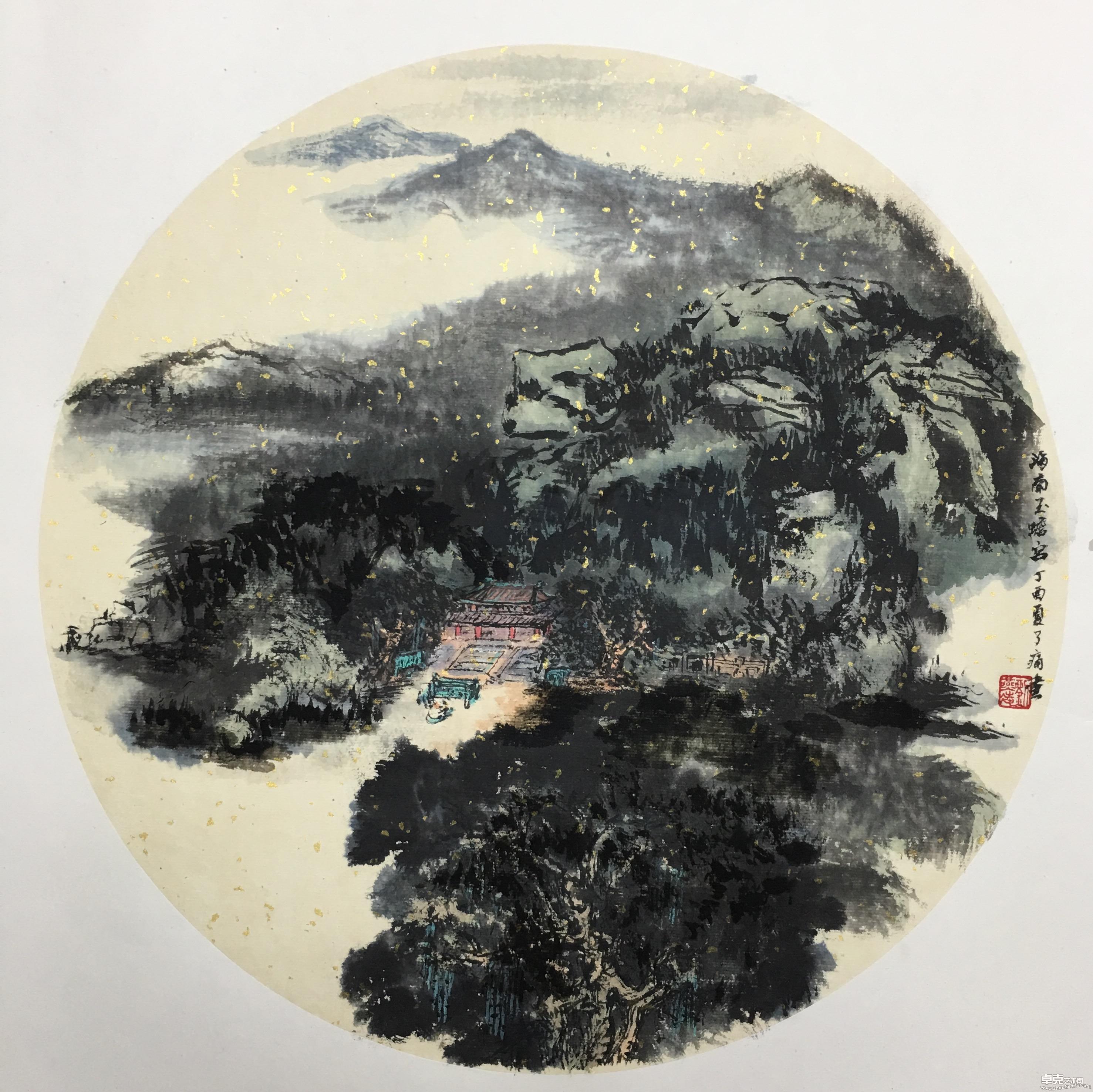 海南《玉蟾宫》写生2