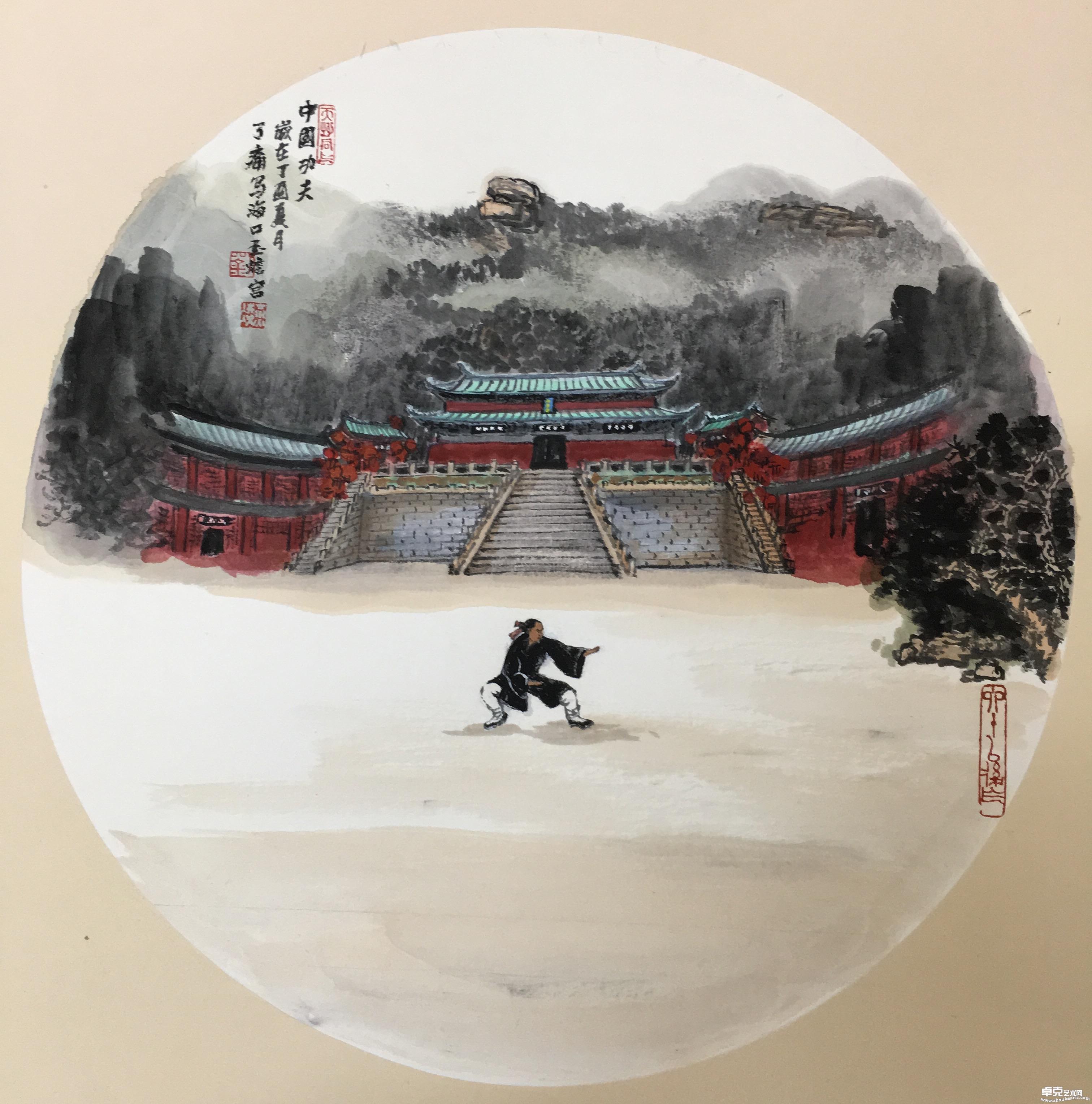 海南《玉蟾宫》写生4