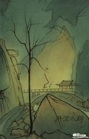 《锦水流丹》