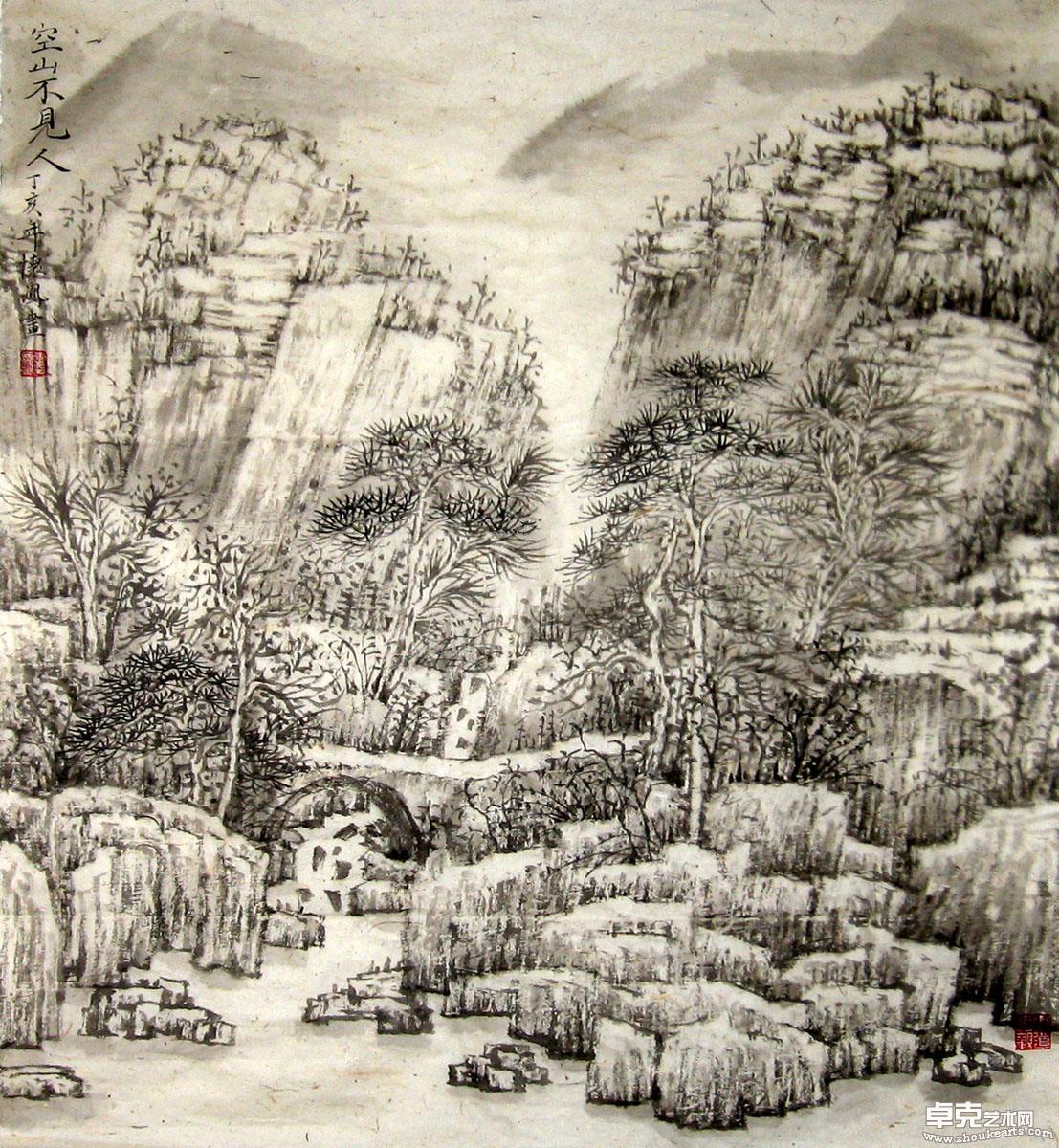 作品 7