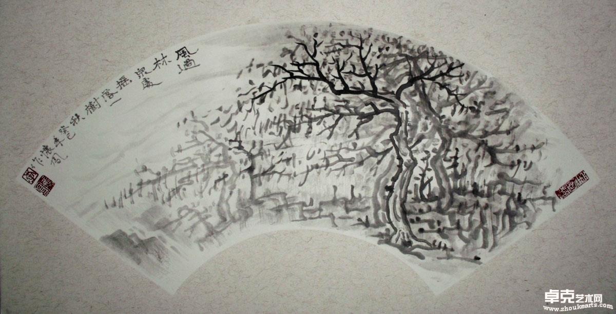 作品 8