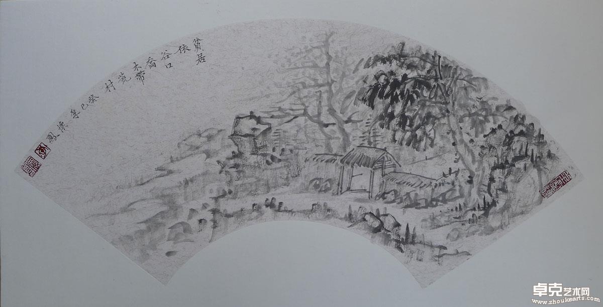 作品 11