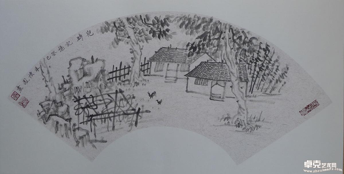 作品 14