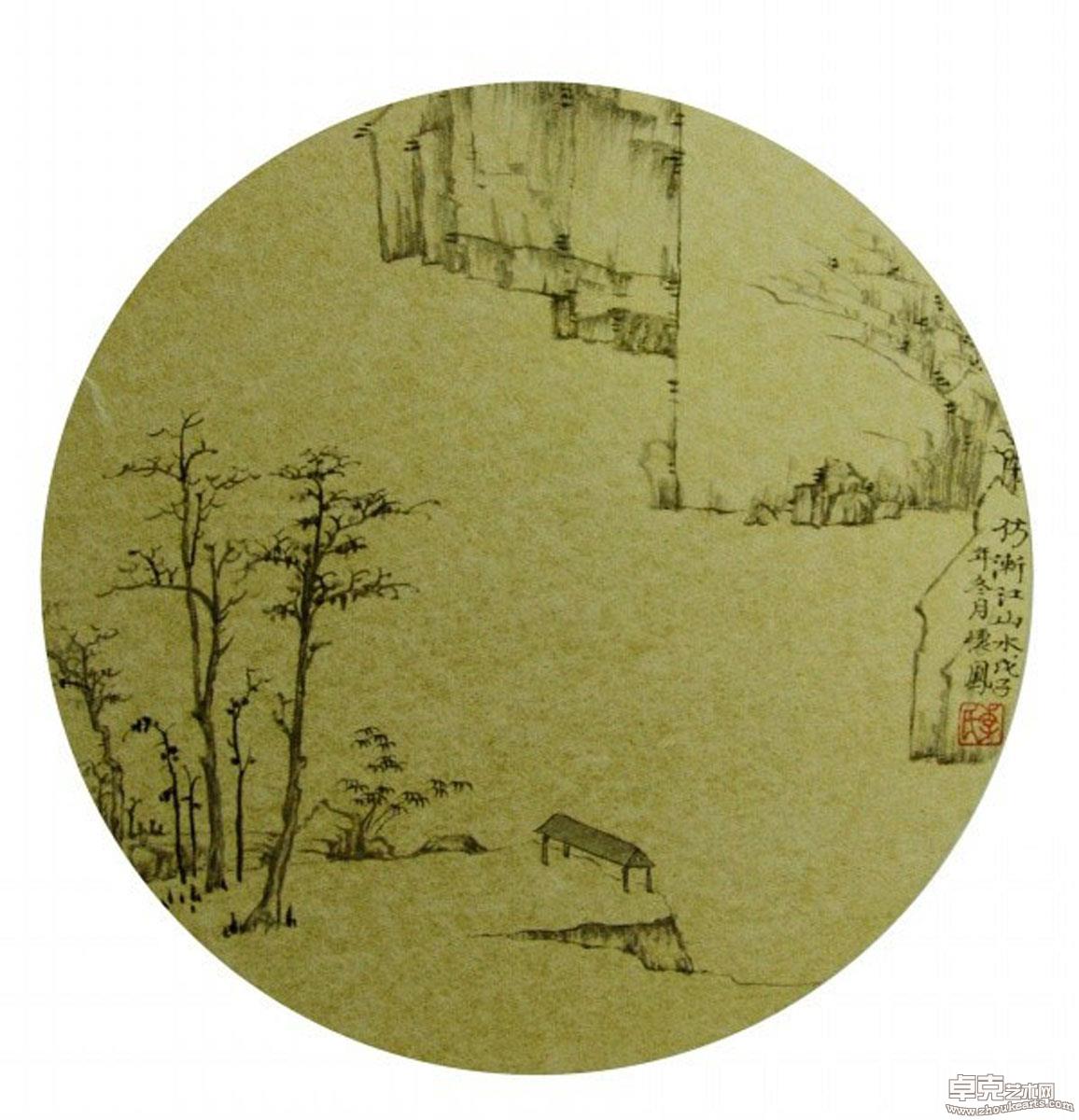临渐江2