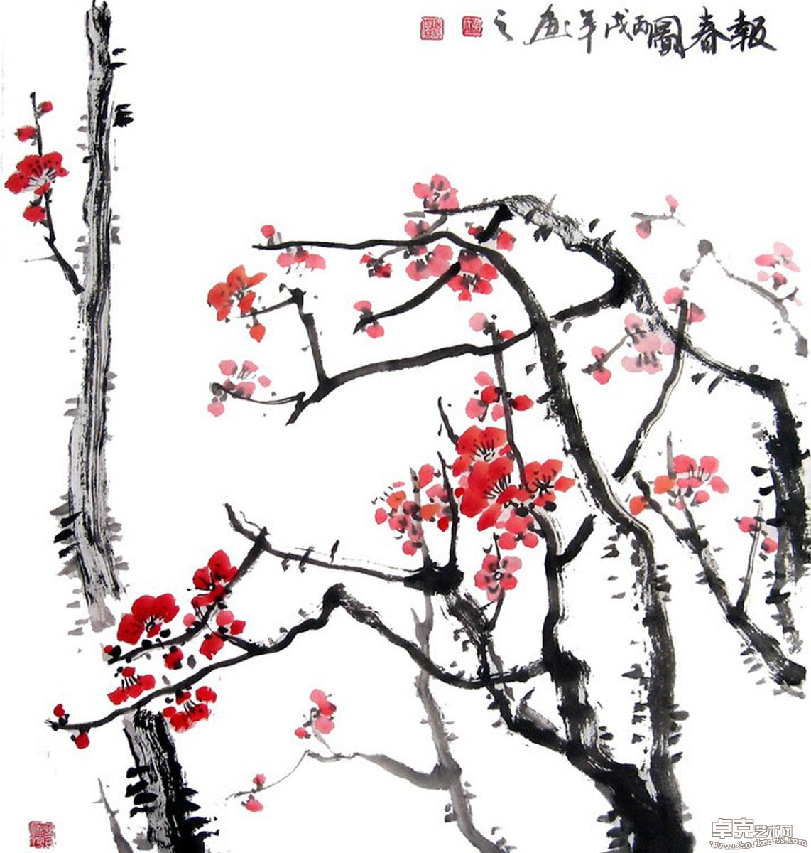 作品 46