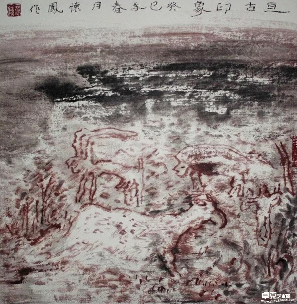 作品 52