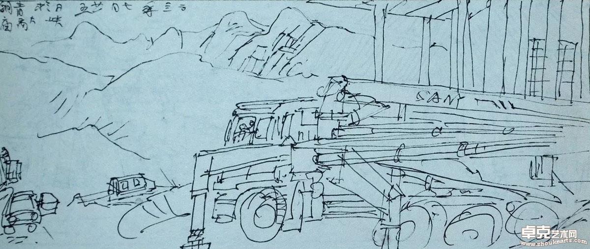 作品 74