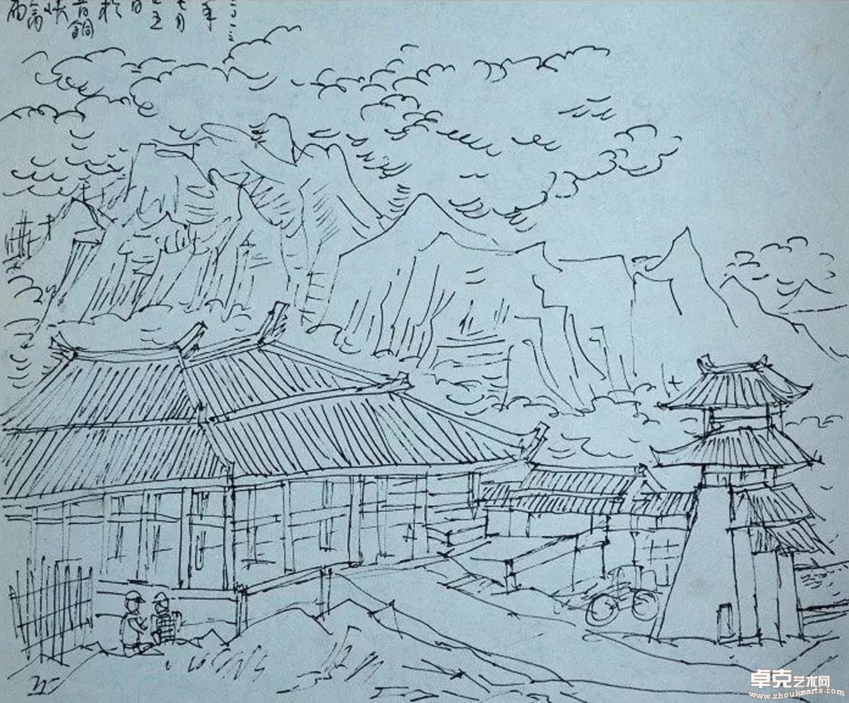 作品 75